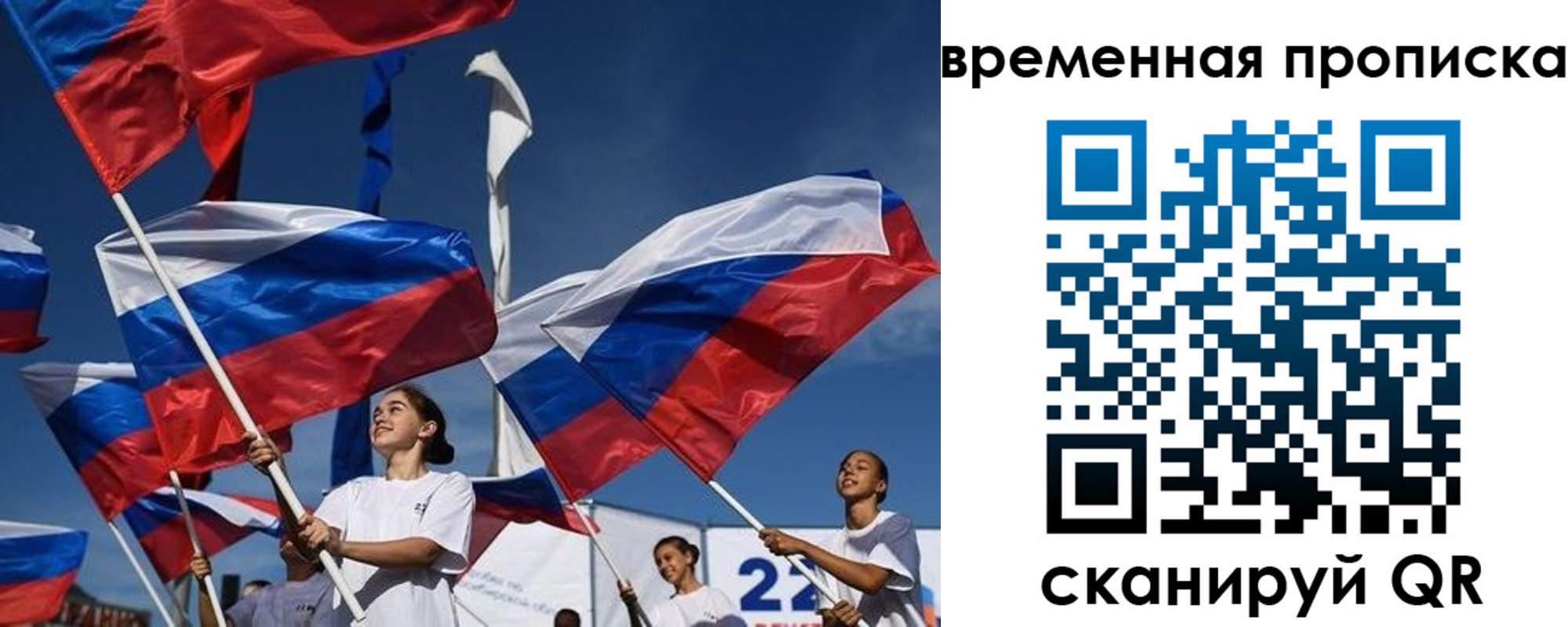 форма 3 в Емве